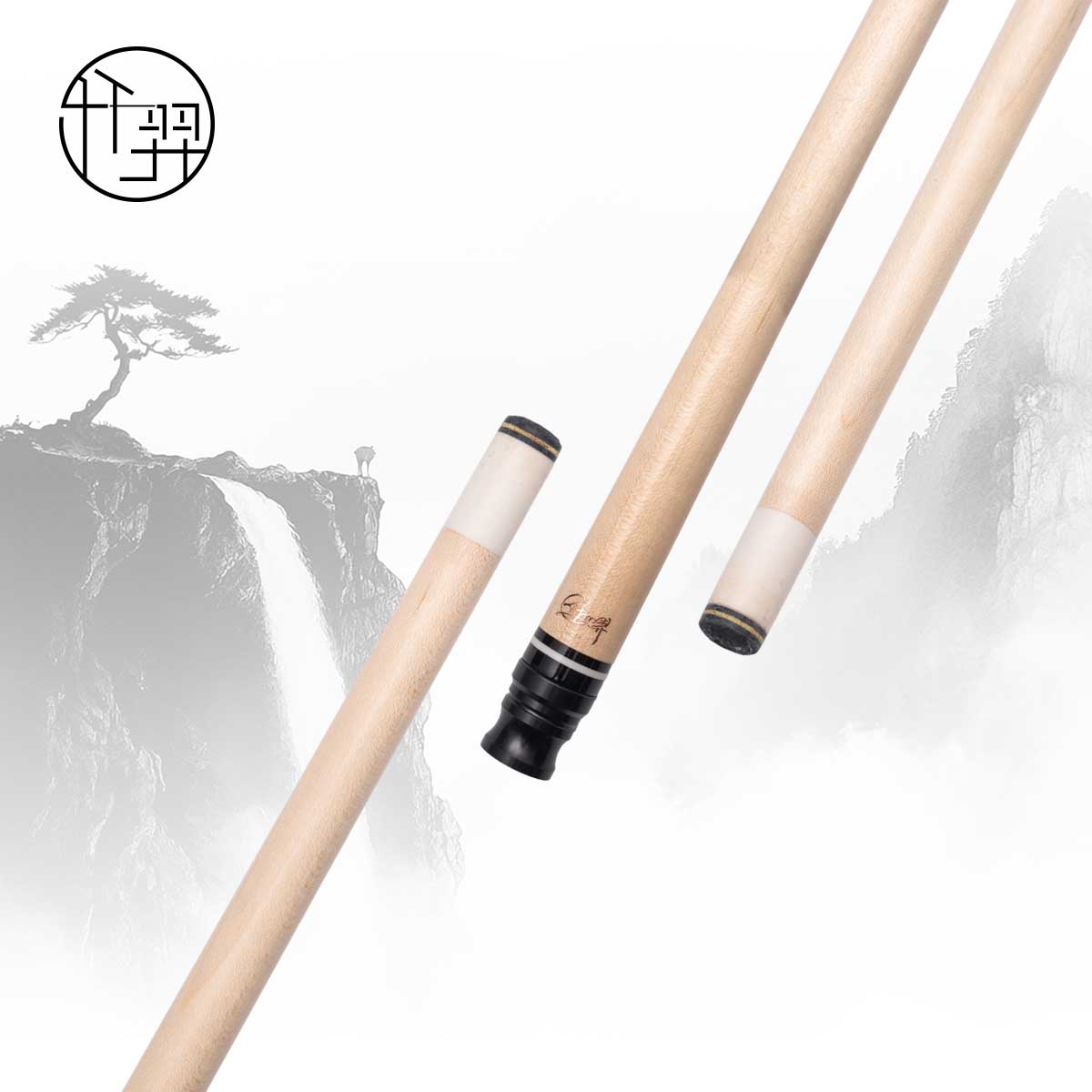 DingYi Thanh Kiếm Niken 02 - Ảnh 6