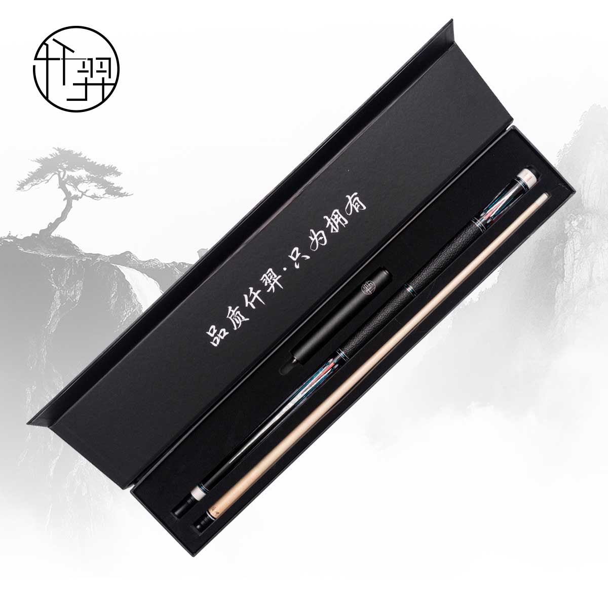 DingYi Thanh Kiếm Niken 02